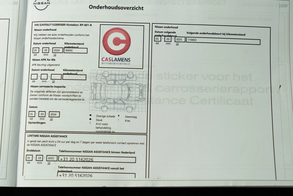 Nissan QASHQAI – foto 26