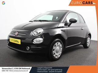 Fiat 500C – thumbnail 1
