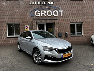Škoda Scala – thumbnail 5