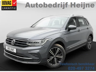 Volkswagen Tiguan – thumbnail 1