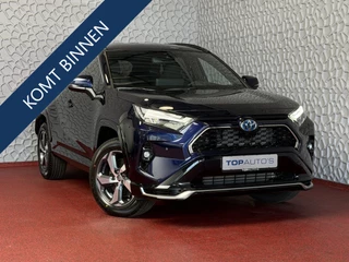 Toyota RAV4 – thumbnail 8