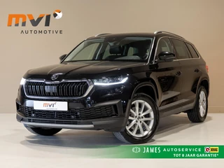 Škoda Kodiaq – thumbnail 1