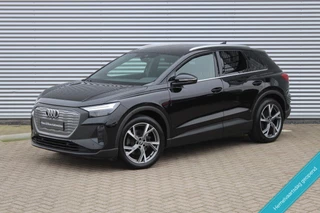 Audi Q4 e-tron – thumbnail 2