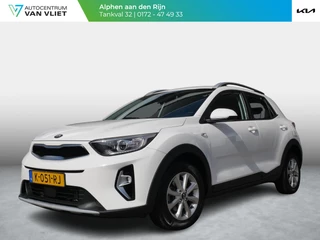 Kia Stonic – thumbnail 1