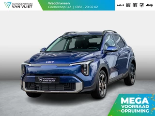 Kia Stonic – thumbnail 1