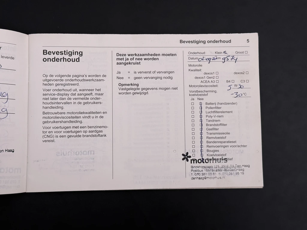 Opel KARL – foto 35