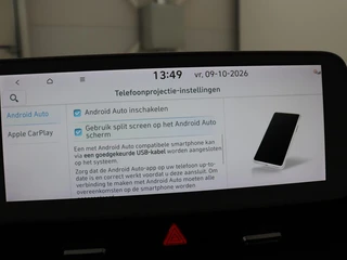 Hyundai IONIQ 5 – thumbnail 26