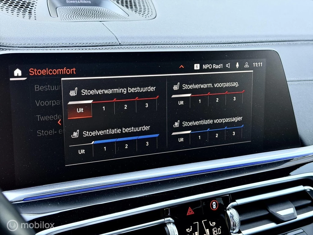 BMW X7 – foto 32