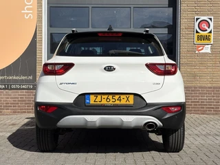 Kia Stonic – thumbnail 9