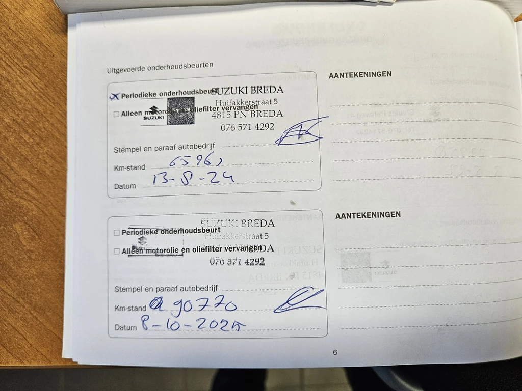 Suzuki Ignis – foto 32