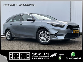Kia Ceed Sportswagon – thumbnail 7