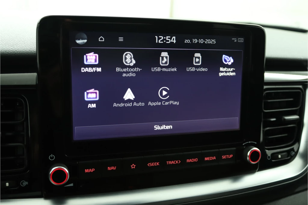 Kia Stonic – foto 56