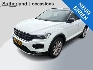 Volkswagen T-Roc – thumbnail 1