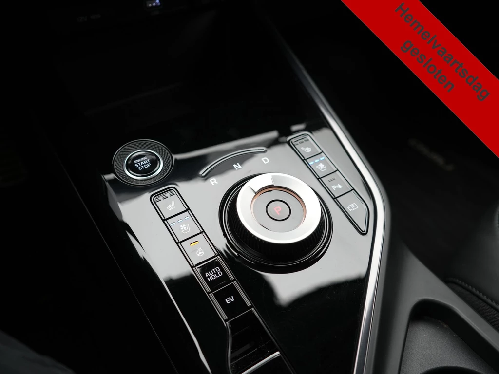 Kia Niro – foto 23