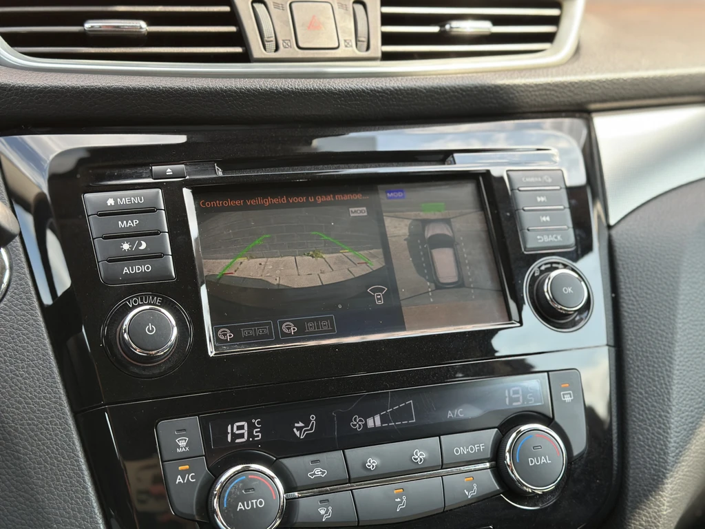 Nissan QASHQAI – foto 17