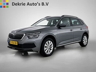 Škoda Kamiq – thumbnail 1
