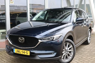 Mazda CX-5 – thumbnail 6