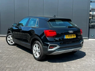 Audi Q2 – thumbnail 1