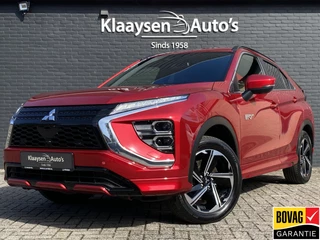 Mitsubishi Eclipse Cross – thumbnail 1