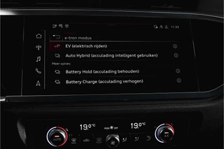 Audi Q3 – thumbnail 35