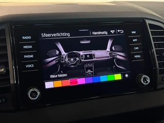Škoda Karoq – thumbnail 31
