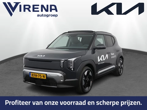 Kia EV2 Demo Edition 42.2 kWh - Nu te bestellen! - Panorama dak - Elektrische bestuurderstoel - Harman Kardon Fabrieksgarantie tot 04-2033