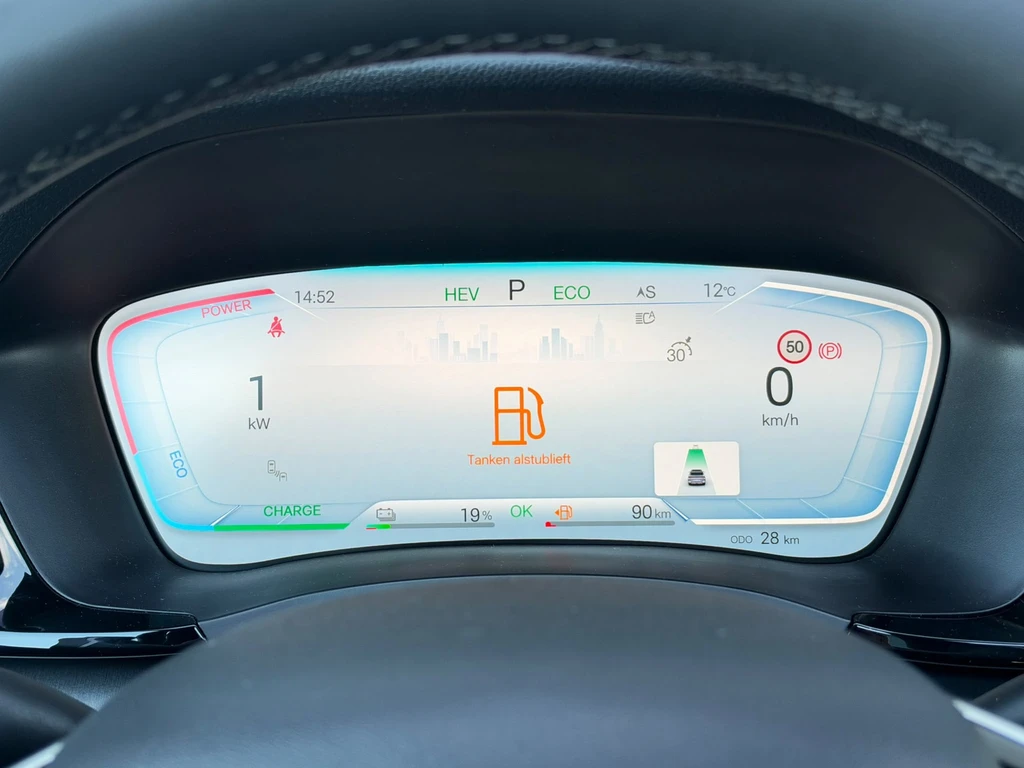 BYD SEAL U – foto 52