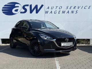Mazda 2 – thumbnail 7