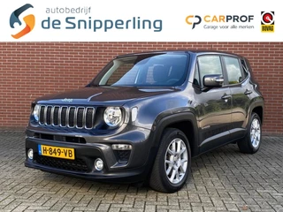 Jeep Renegade – thumbnail 1