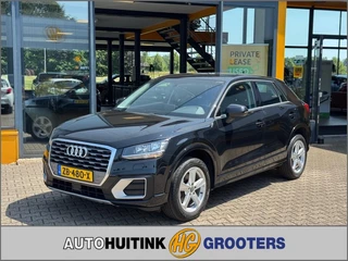 Audi Q2 – thumbnail 1