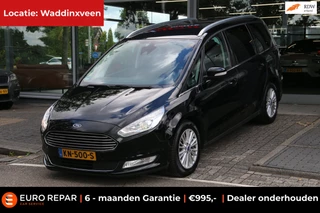 Ford Galaxy – thumbnail 1