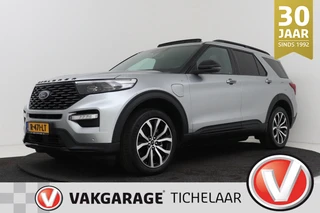Ford Explorer – thumbnail 1