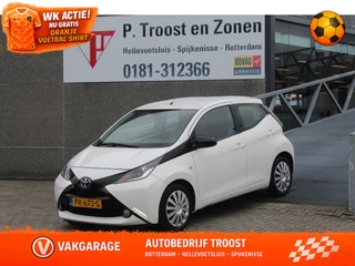 Toyota Aygo – thumbnail 1