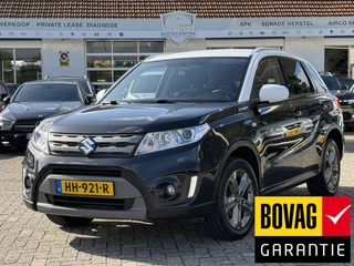 Suzuki Vitara – thumbnail 1