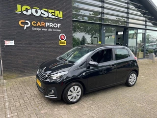 Peugeot 108 – thumbnail 2