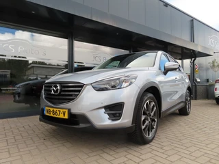 Mazda CX-5 – thumbnail 1