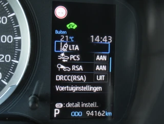 Toyota Corolla Touring Sports – thumbnail 17
