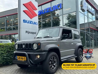 Suzuki Jimny – thumbnail 1