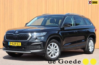 Škoda Kodiaq – thumbnail 1
