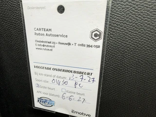 DS DS 7 – thumbnail 19