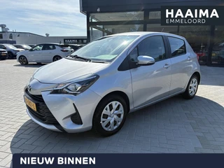 Toyota Yaris – thumbnail 1