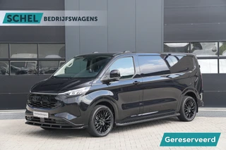 Ford E-Transit Custom – thumbnail 1