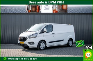 Ford Transit Custom – thumbnail 1
