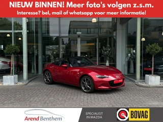Mazda MX-5 – thumbnail 3