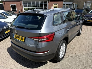 Škoda Kodiaq – thumbnail 5