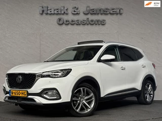 MG EHS – thumbnail 1