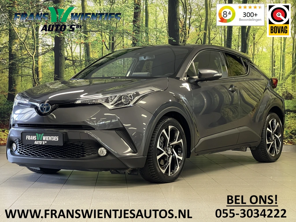 Toyota C-HR – foto 1