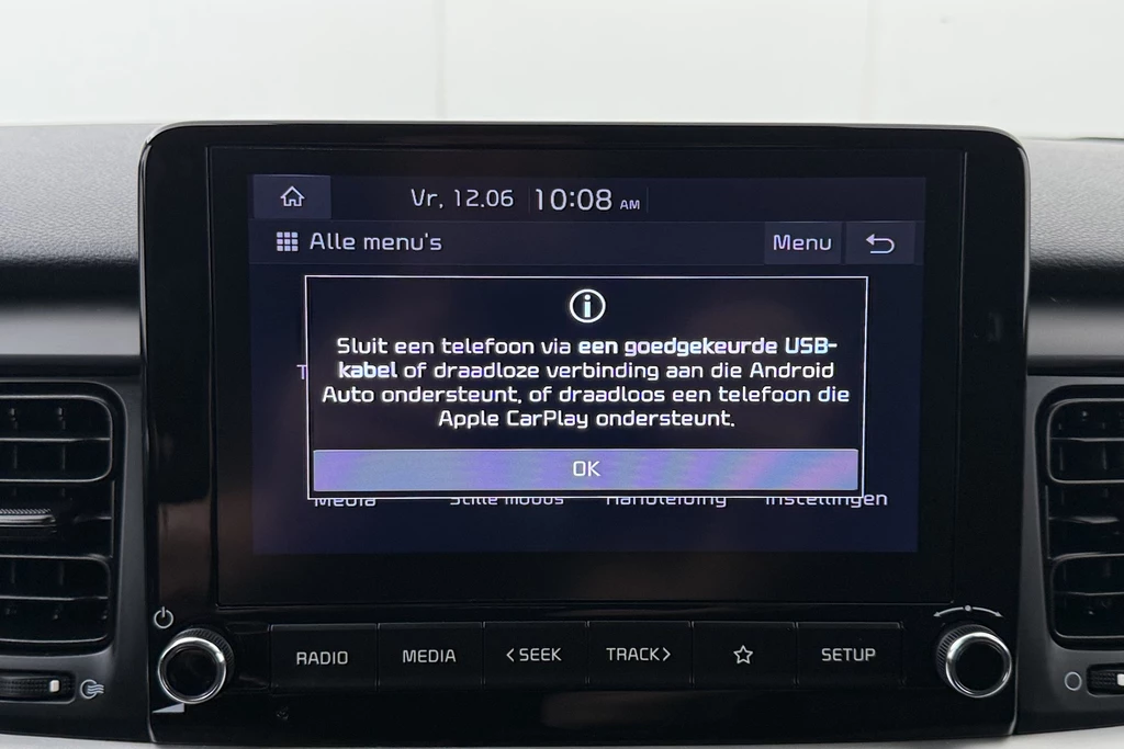 Kia Stonic – foto 25
