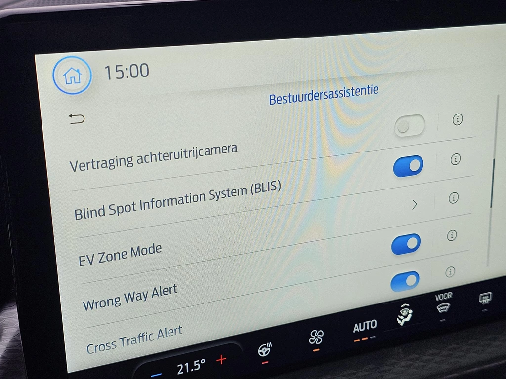 Ford Kuga – foto 22