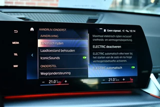 BMW X1 – thumbnail 55